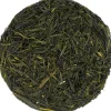 Pit&Pit Groene thee Japan Gyokuro Kyoto bio Outlet