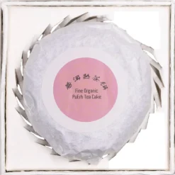Pit&Pit Shou pu'er thee cake bio Flash Sale
